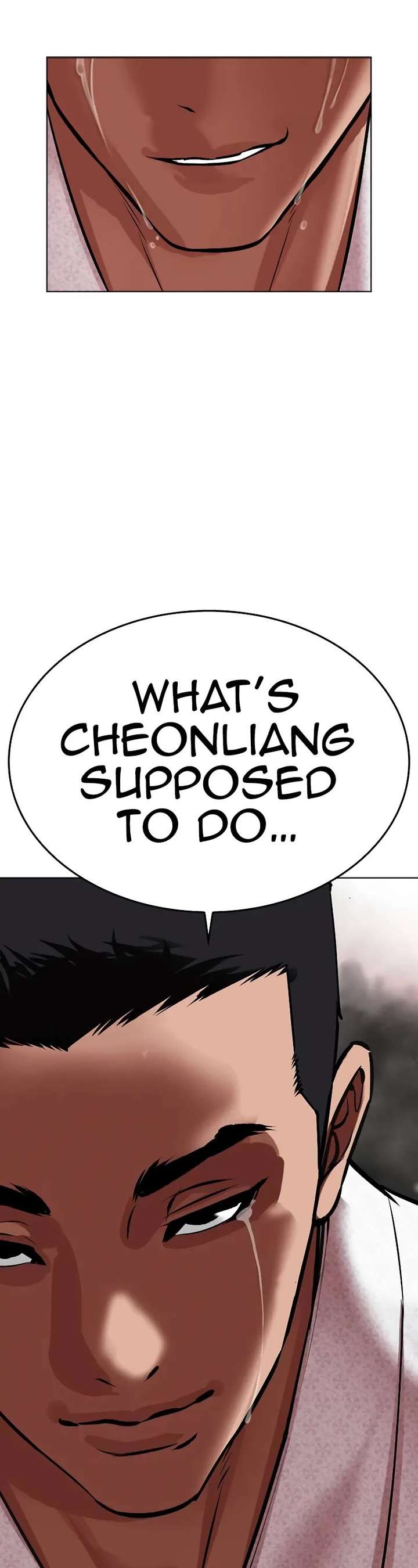 ch 496 12