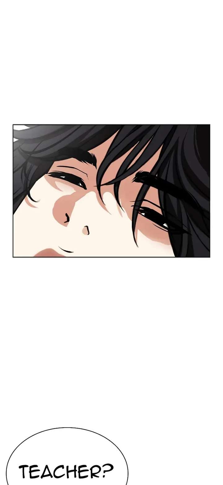 ch 496 14
