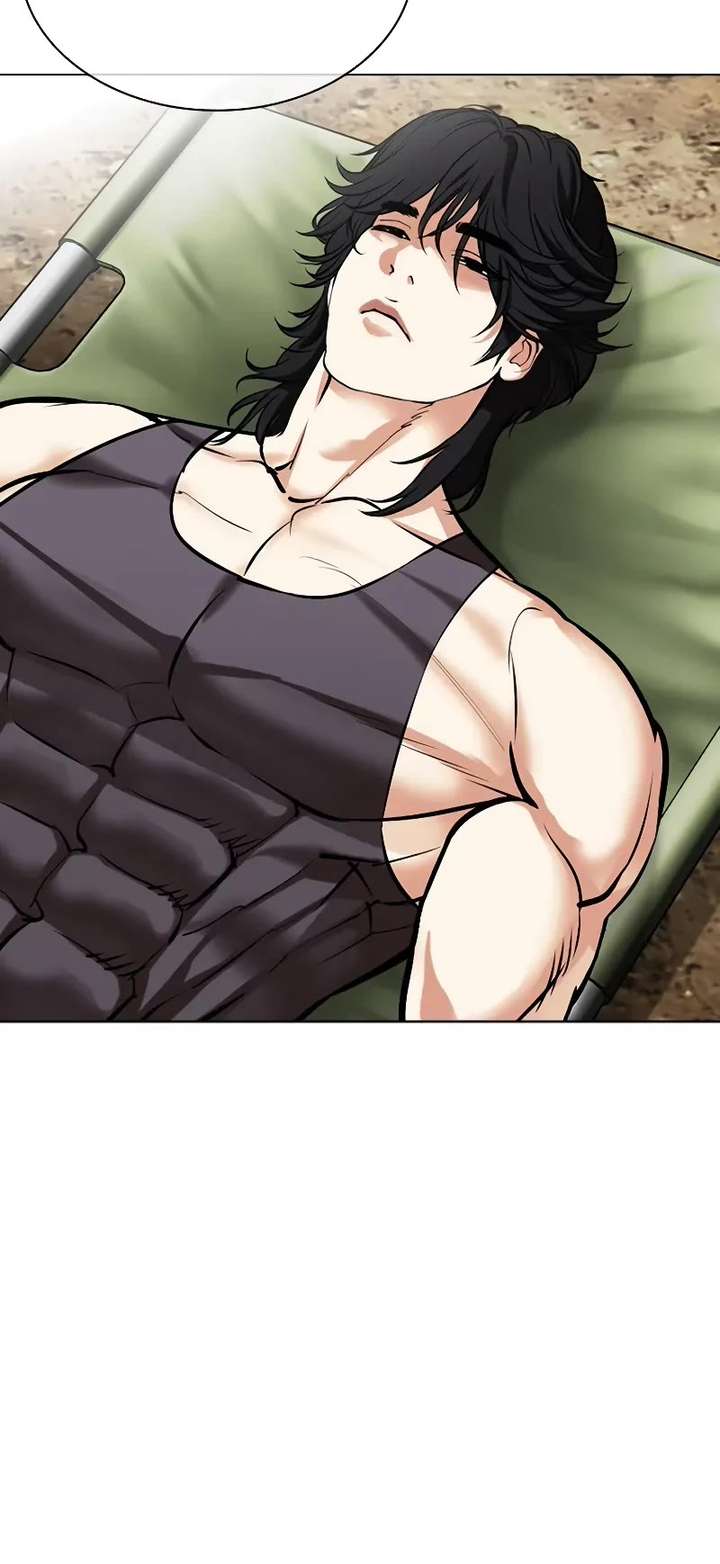 ch 496 15