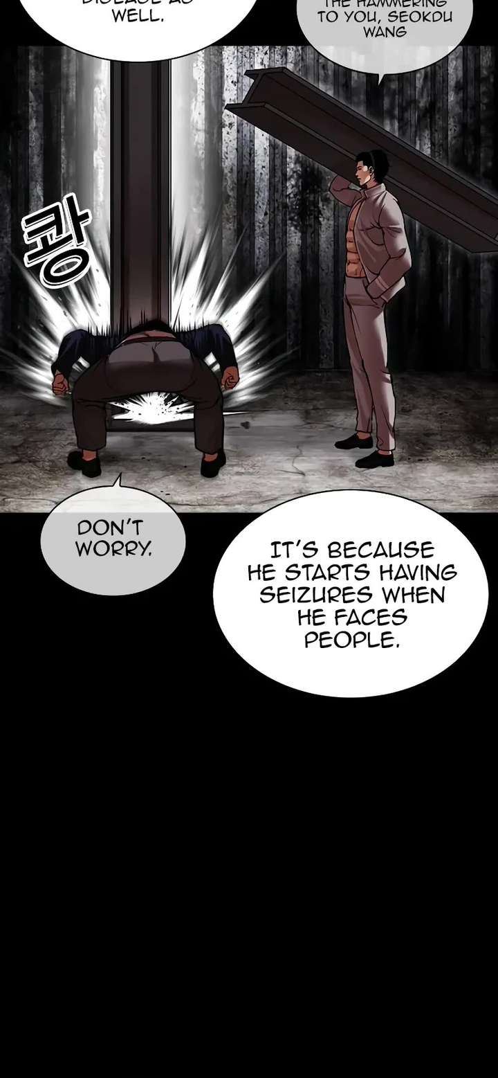 ch 496 25