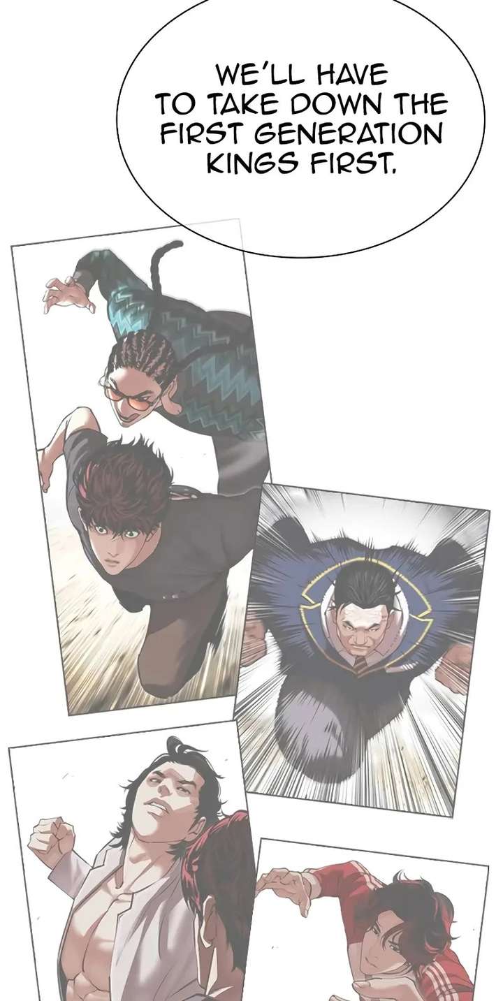 ch 496 39