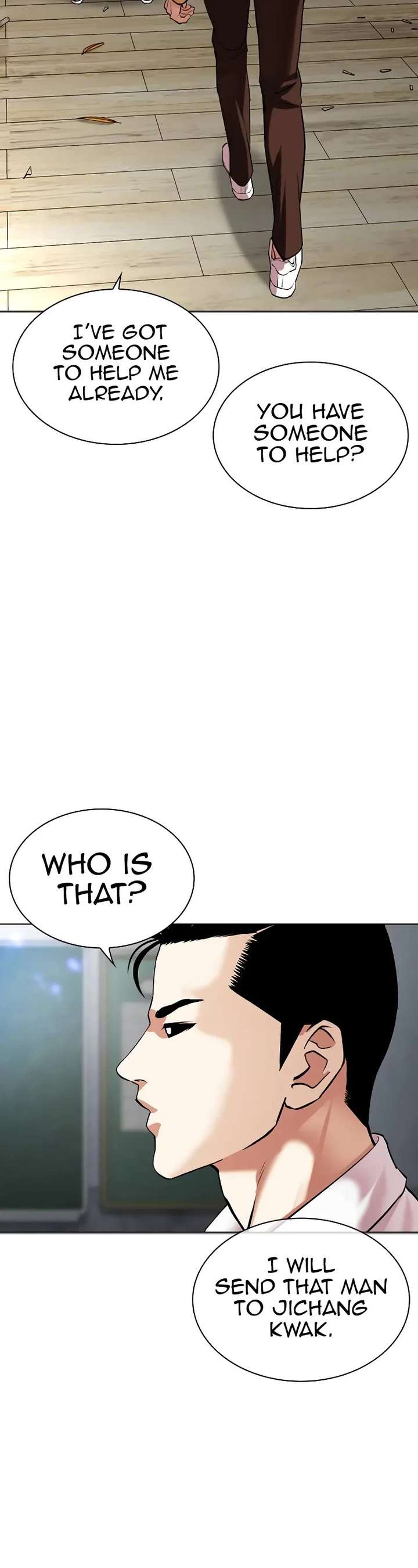 ch 496 42