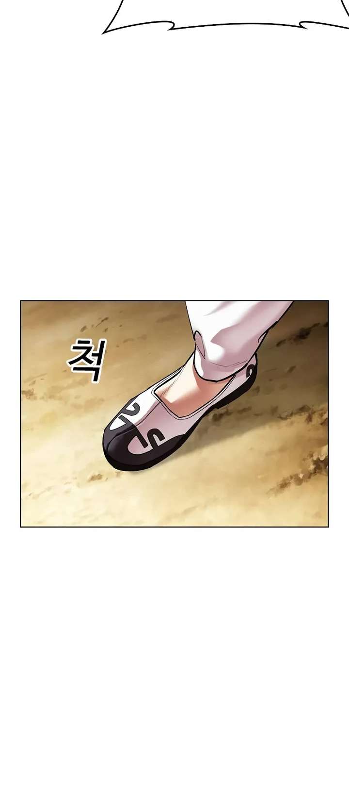 ch 496 50