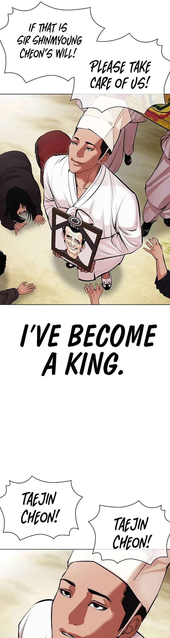 ch 496 56