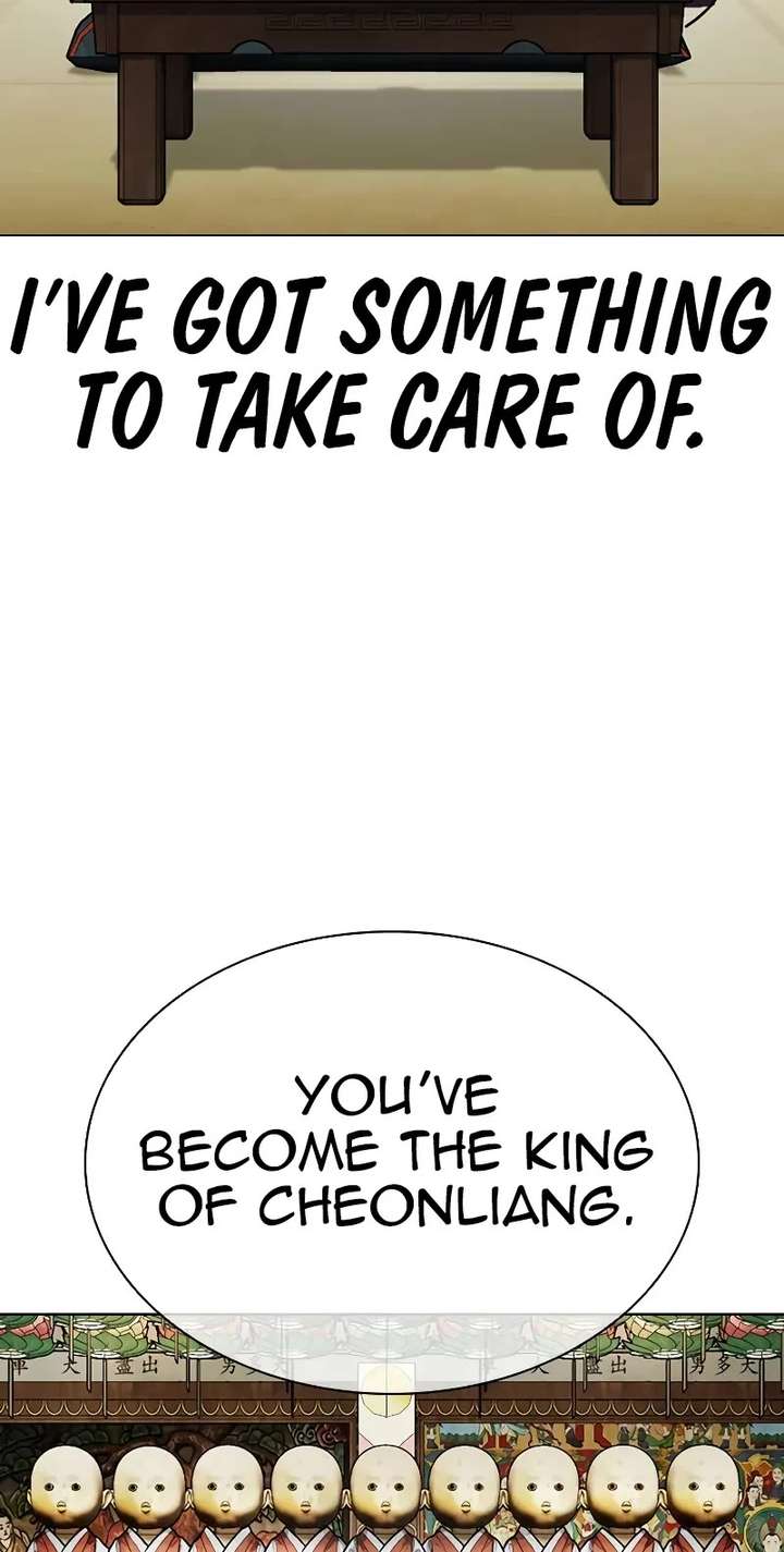 ch 496 59