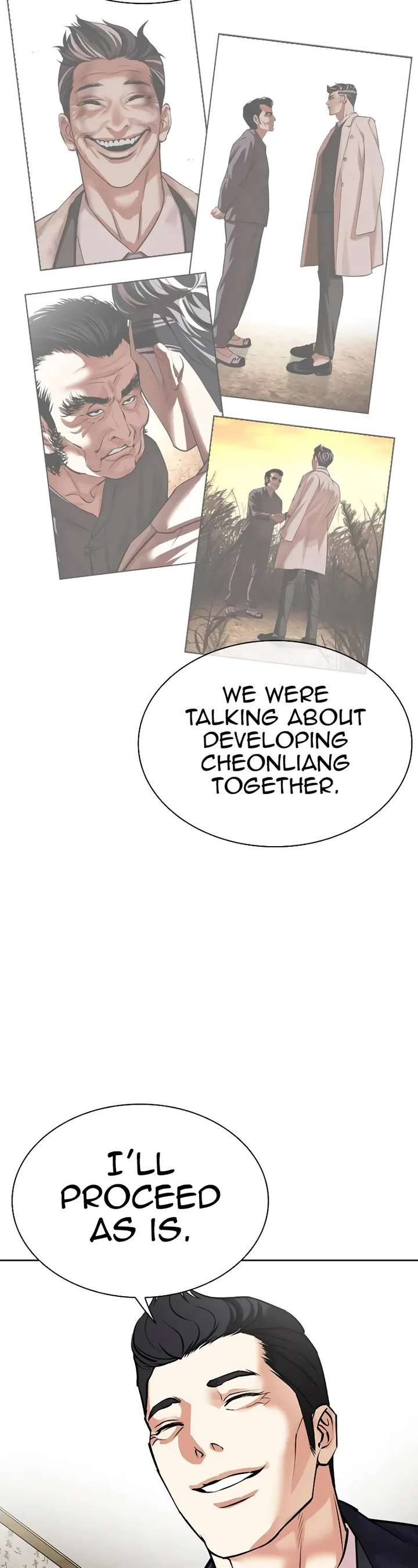ch 496 62
