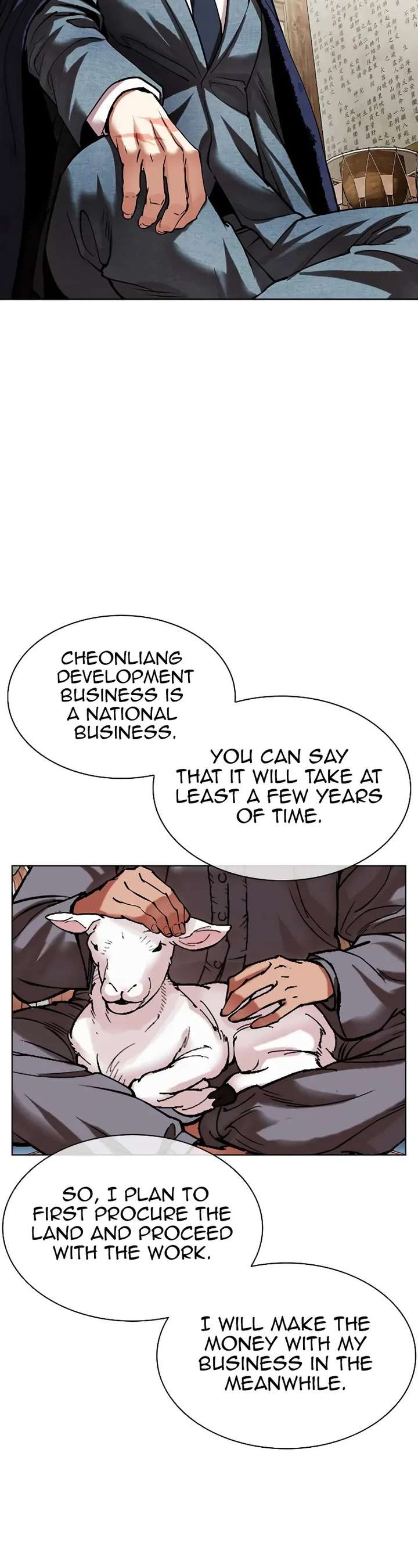 ch 496 67
