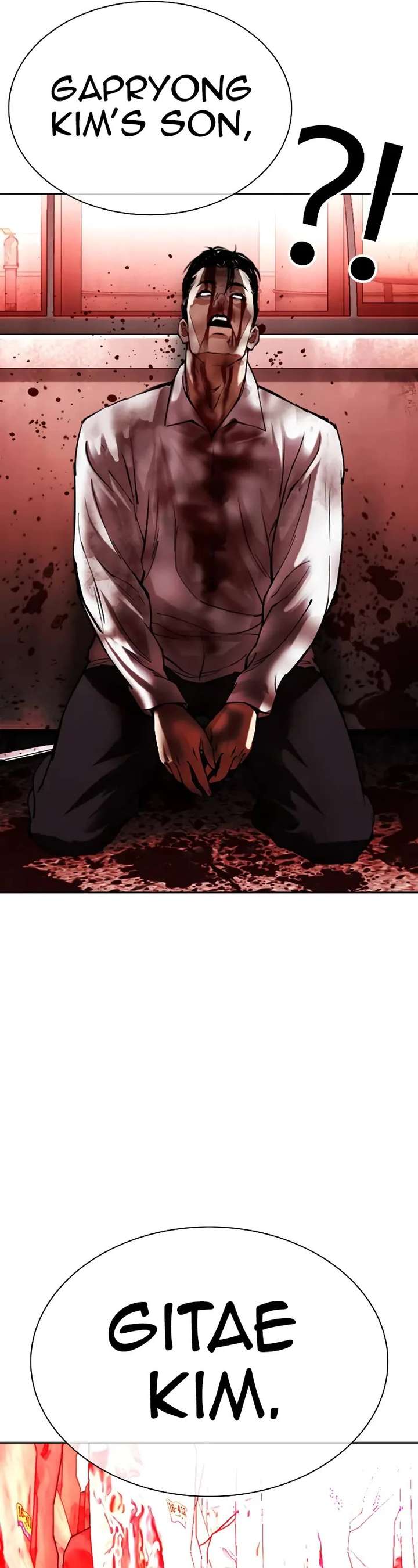 ch 496 90