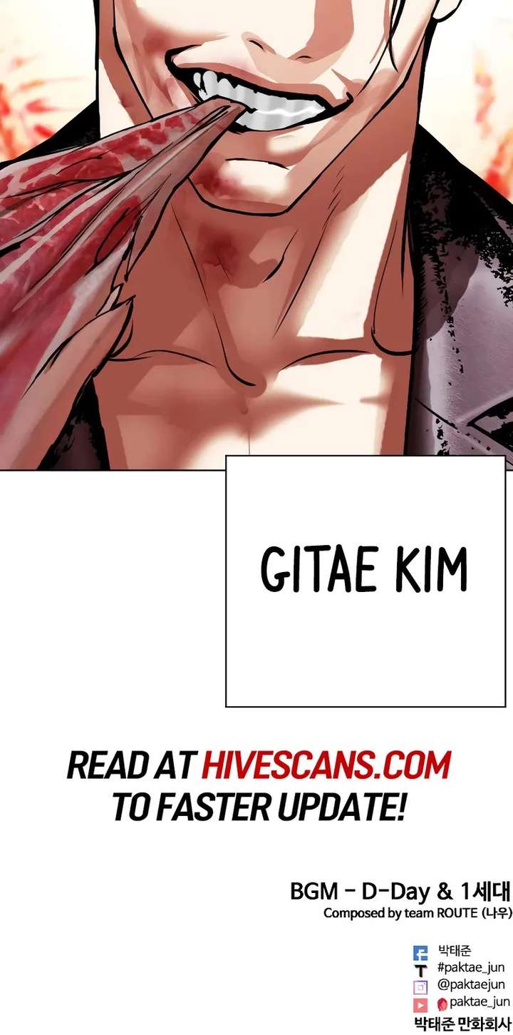 ch 496 96