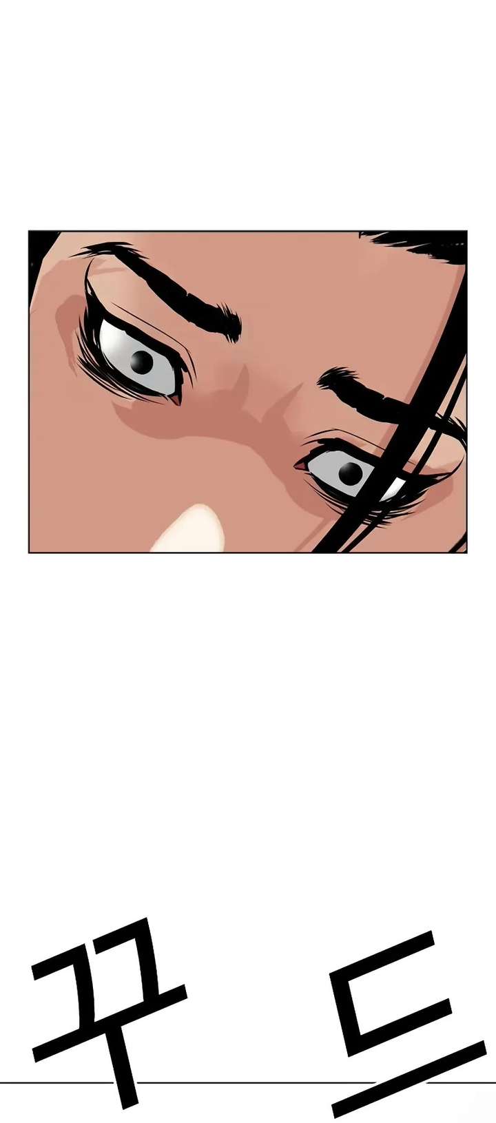 ch 497 20