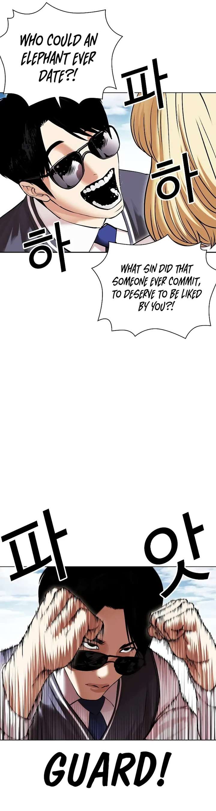 ch 497 31