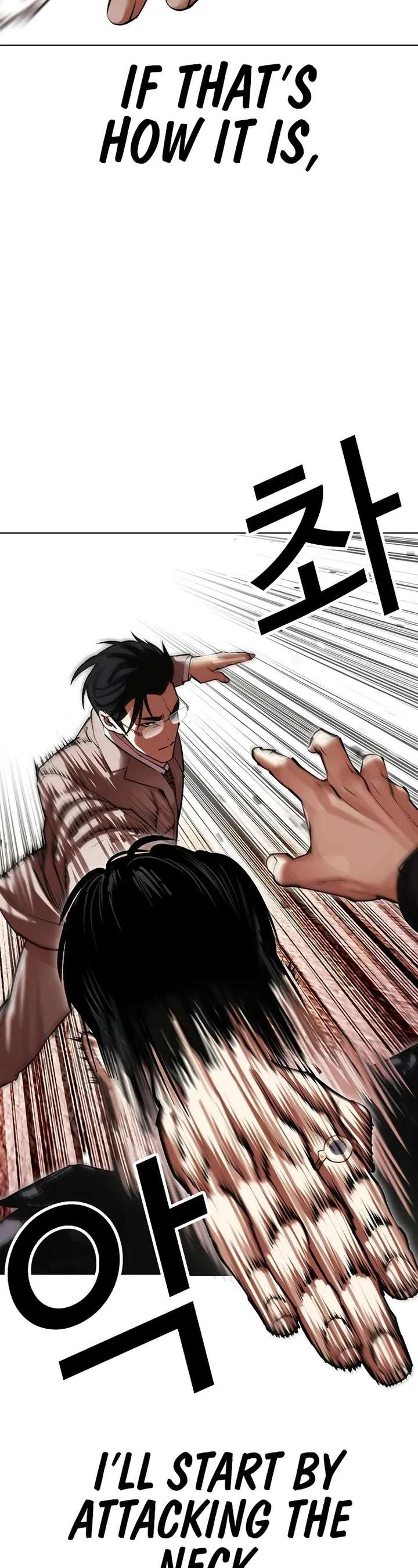 ch 497 8