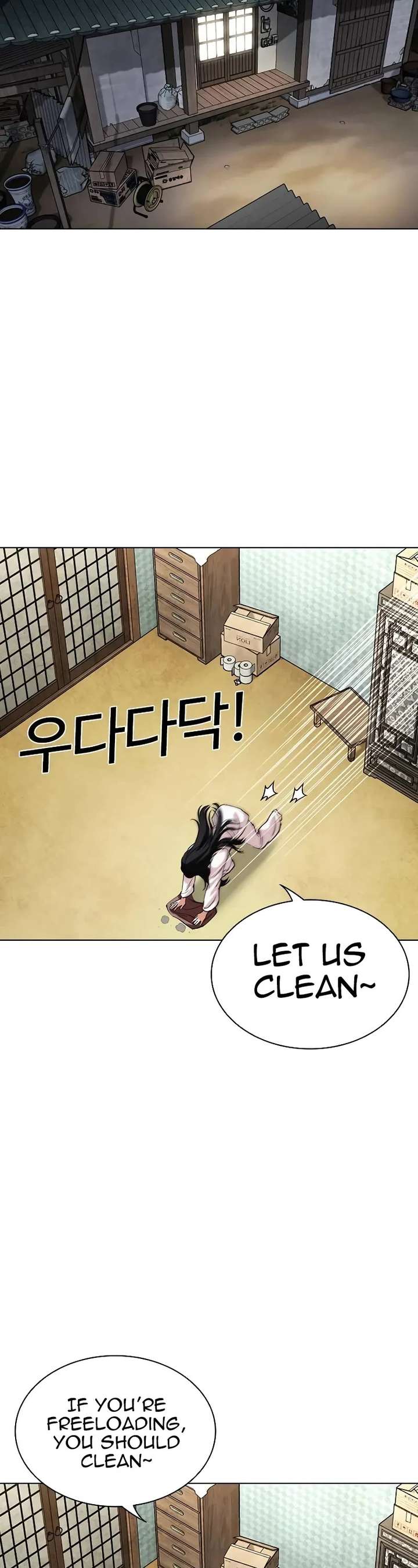 ch 497 82