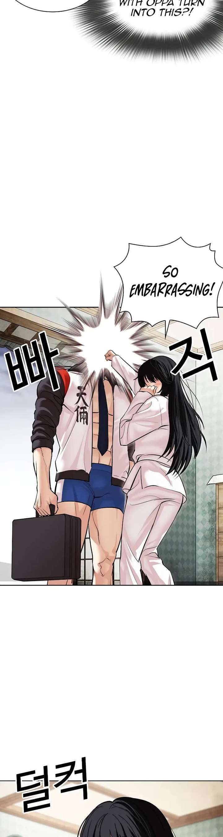 ch 497 87