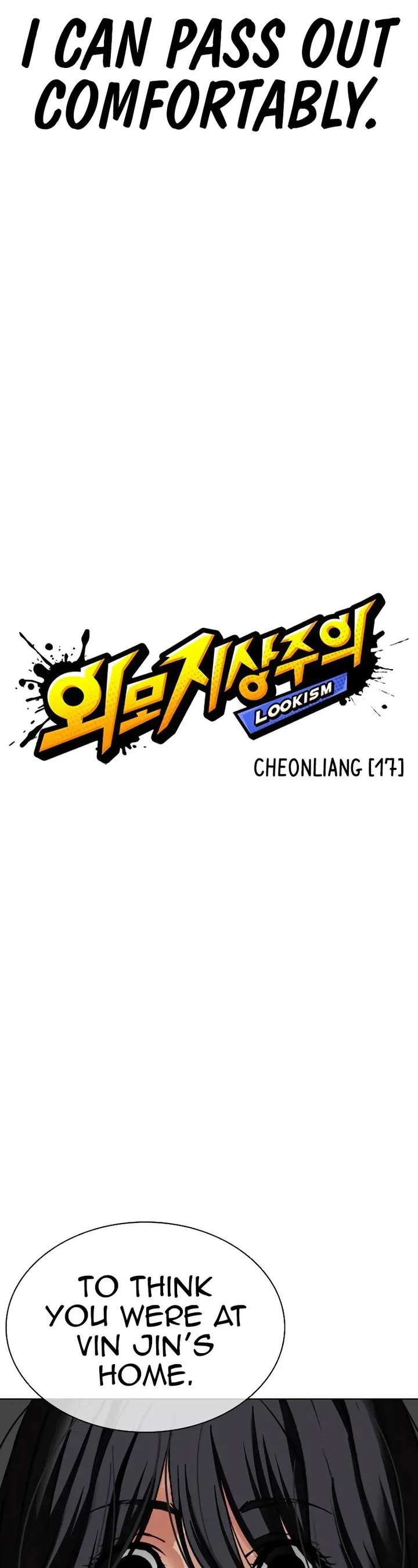 ch 498 11
