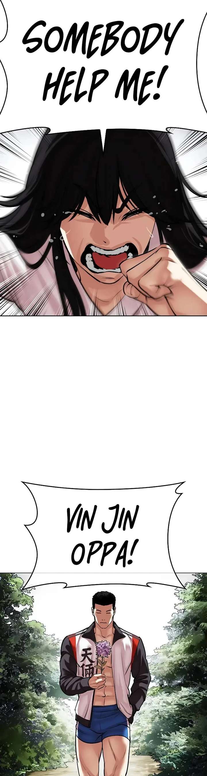 ch 498 21