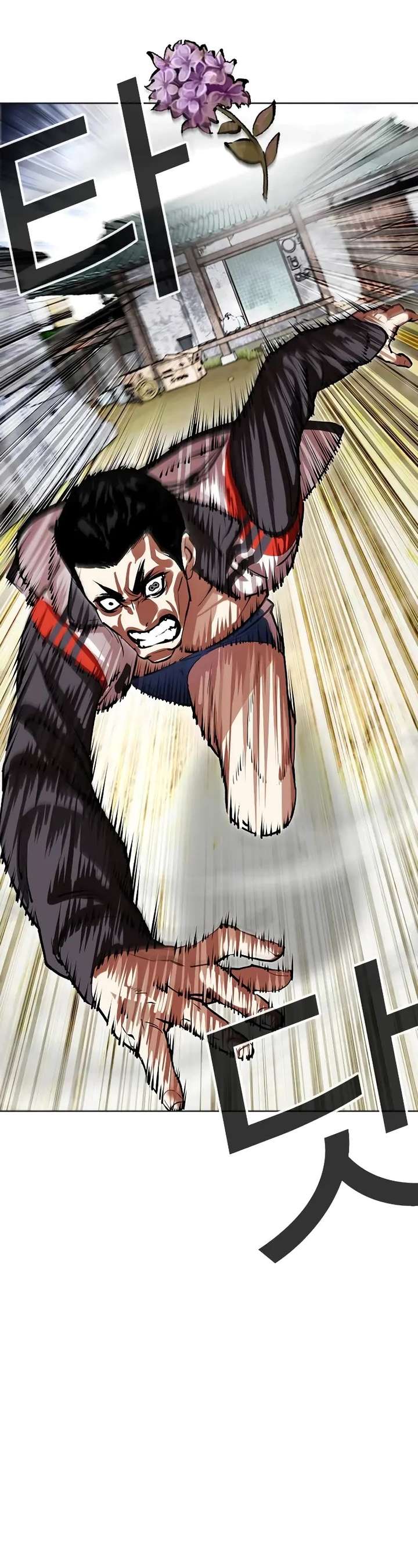 ch 498 27