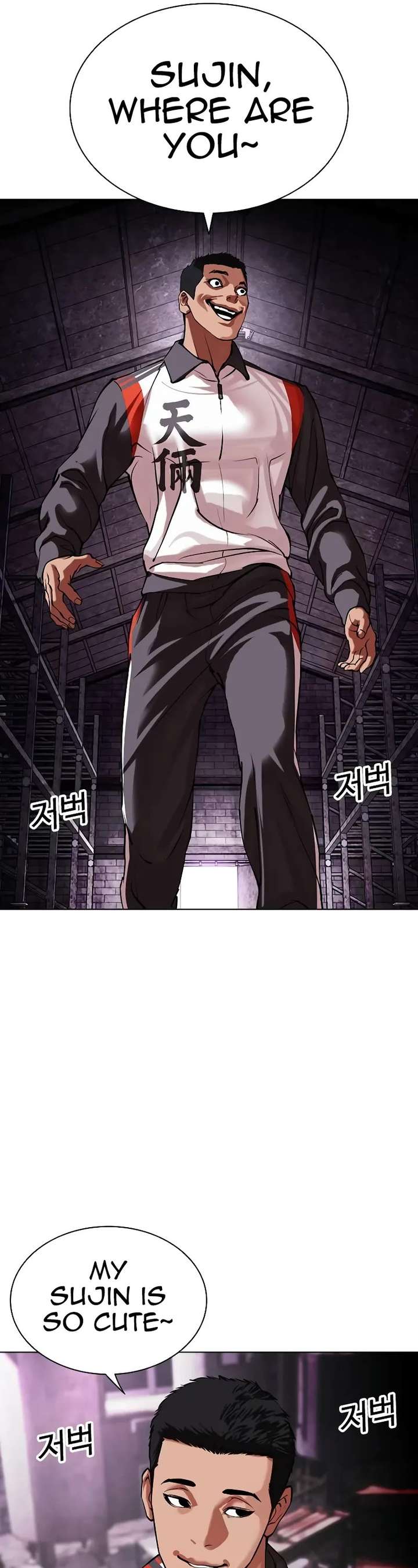 ch 498 36