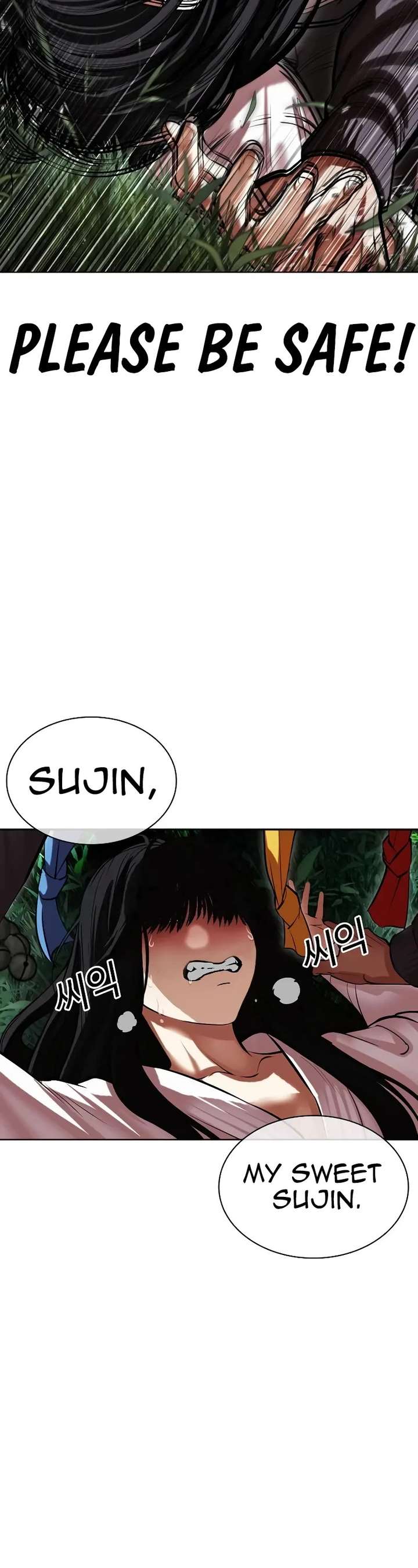 ch 498 57