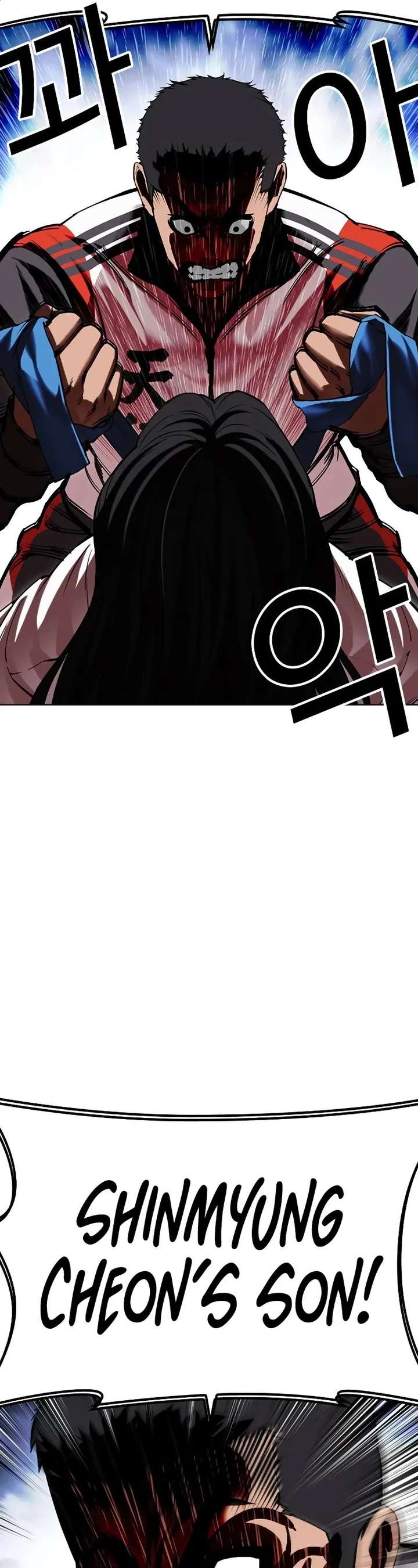 ch 498 66