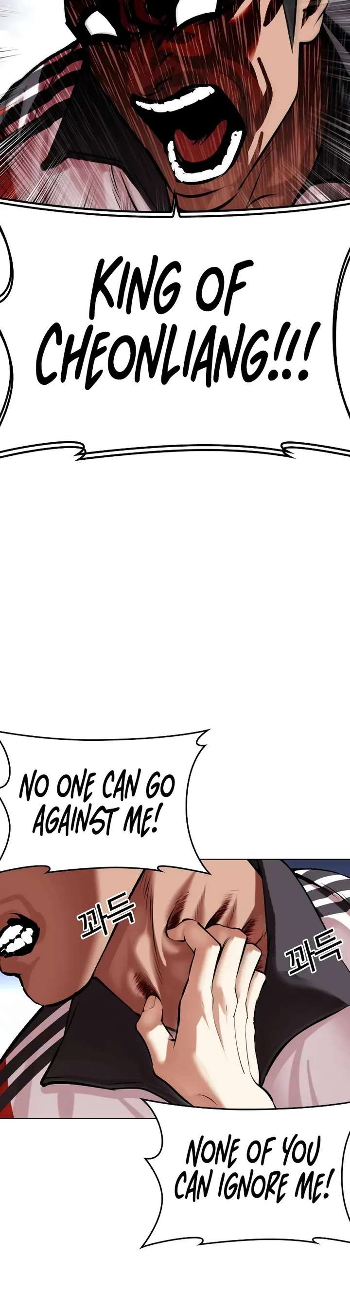 ch 498 67