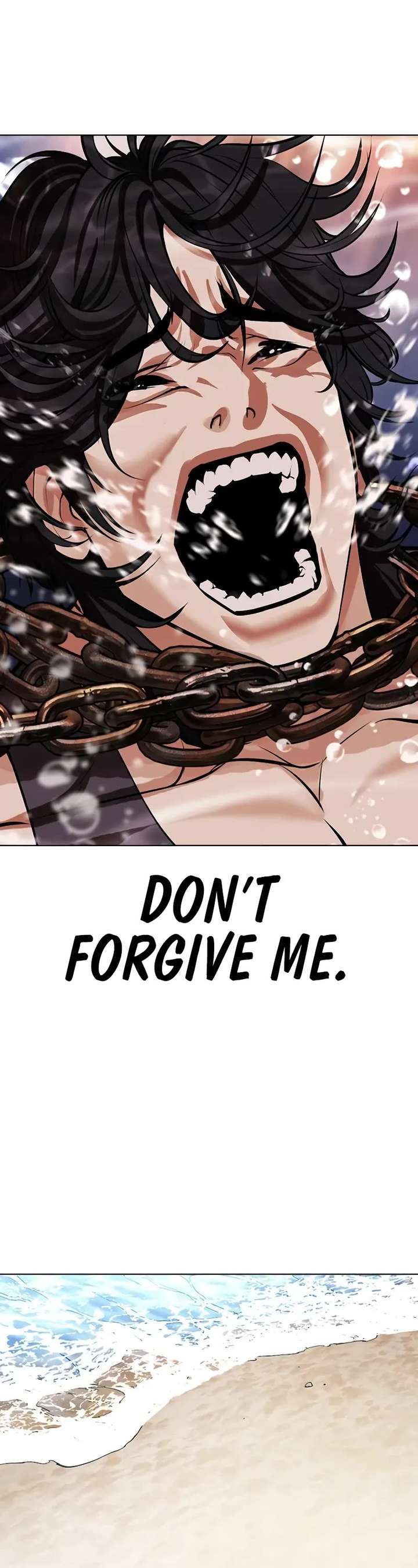 ch 499 117
