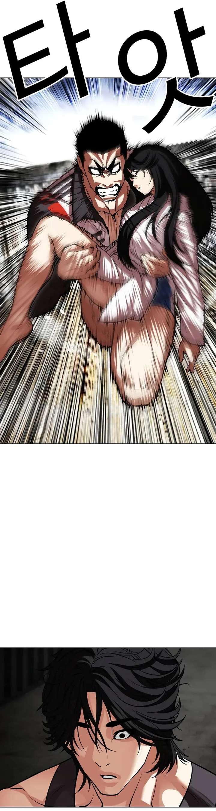 ch 499 16