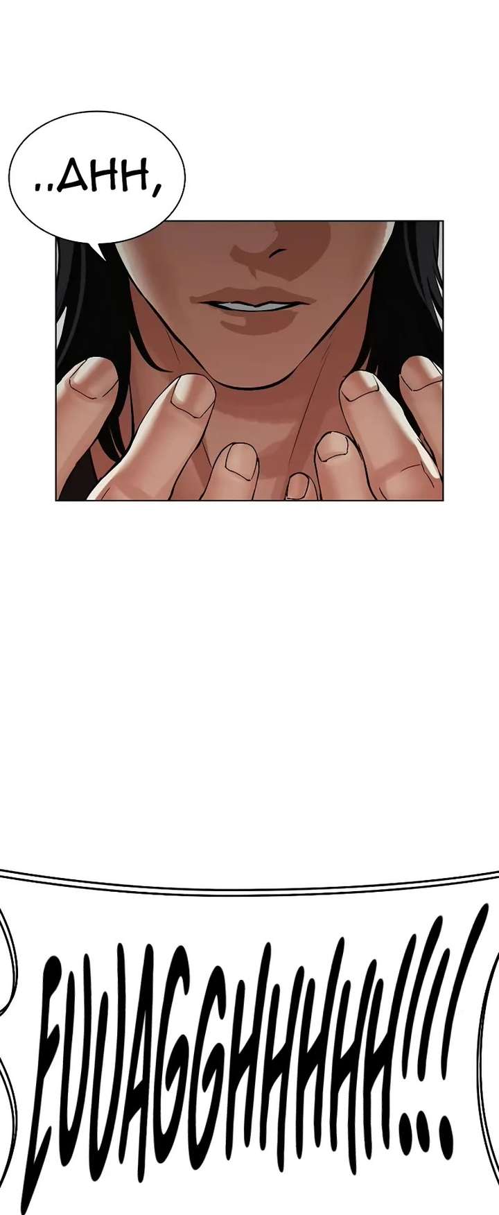 ch 499 20