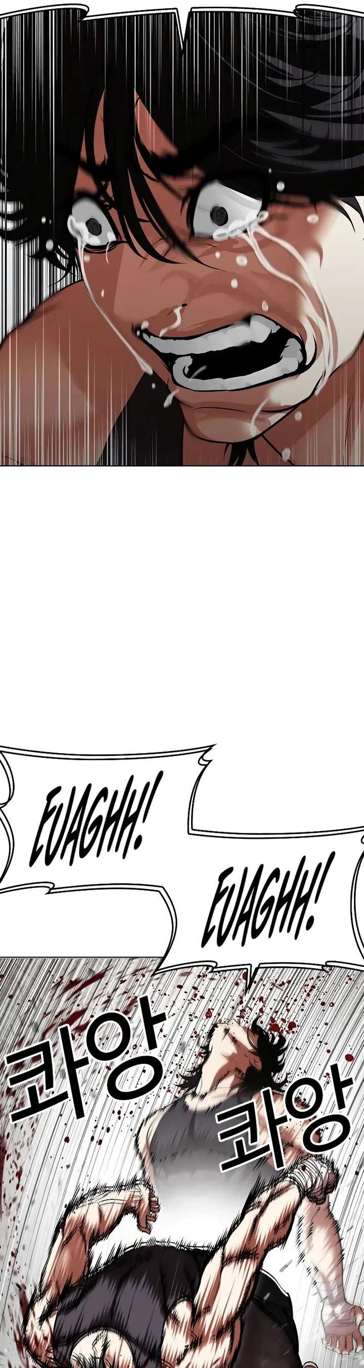 ch 499 21