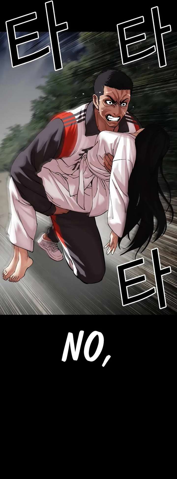 ch 499 25