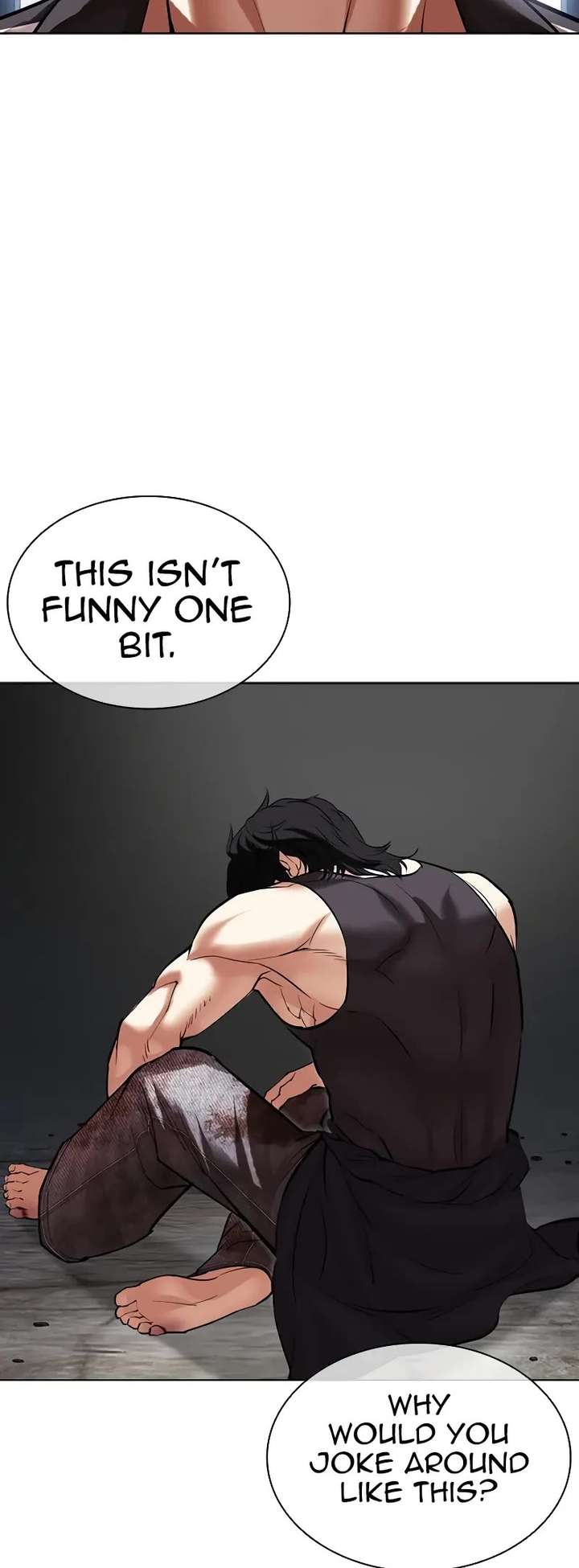 ch 499 4