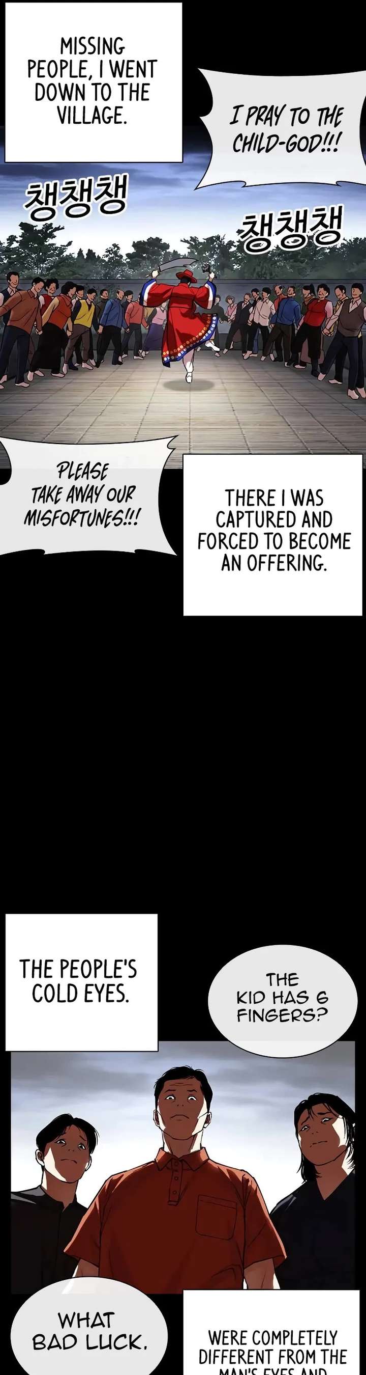 ch 499 71