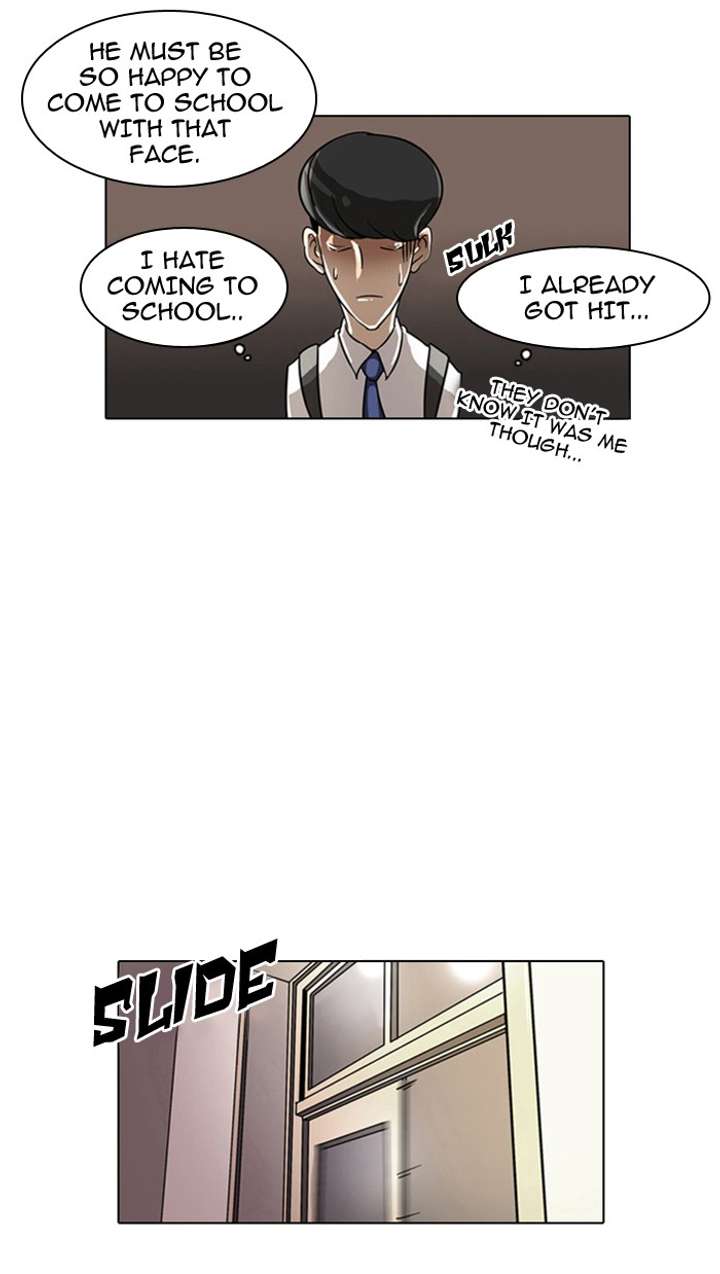 ch 5 73