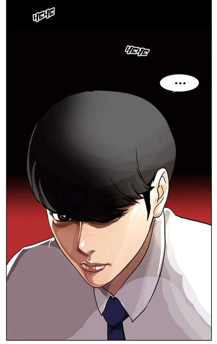 ch 5 79