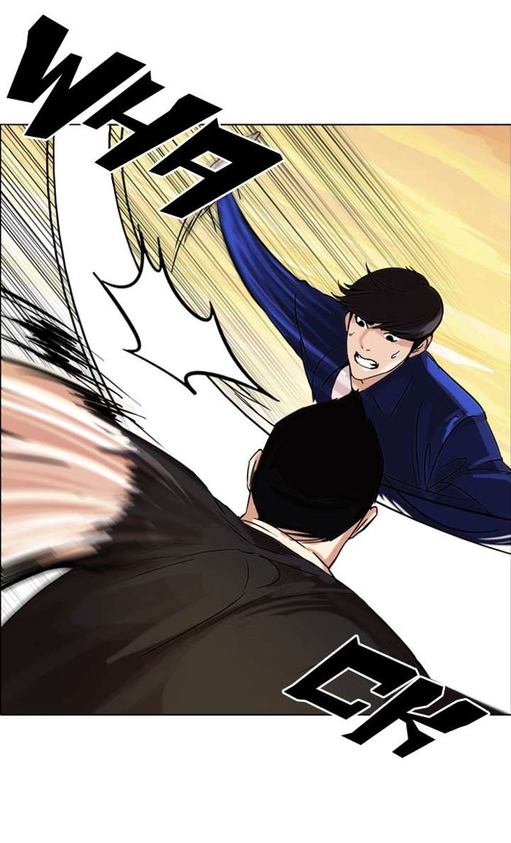ch 50 12
