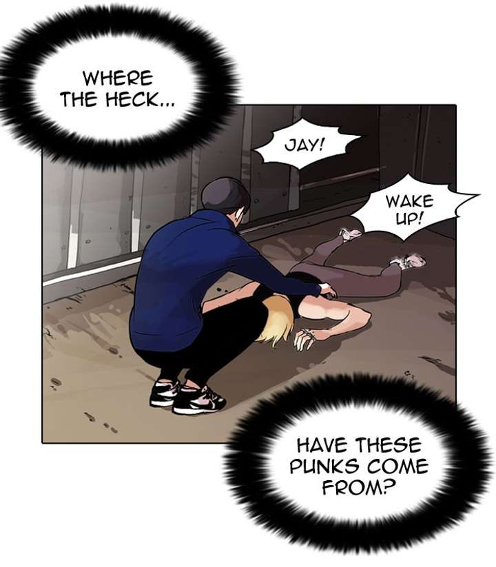 ch 50 17