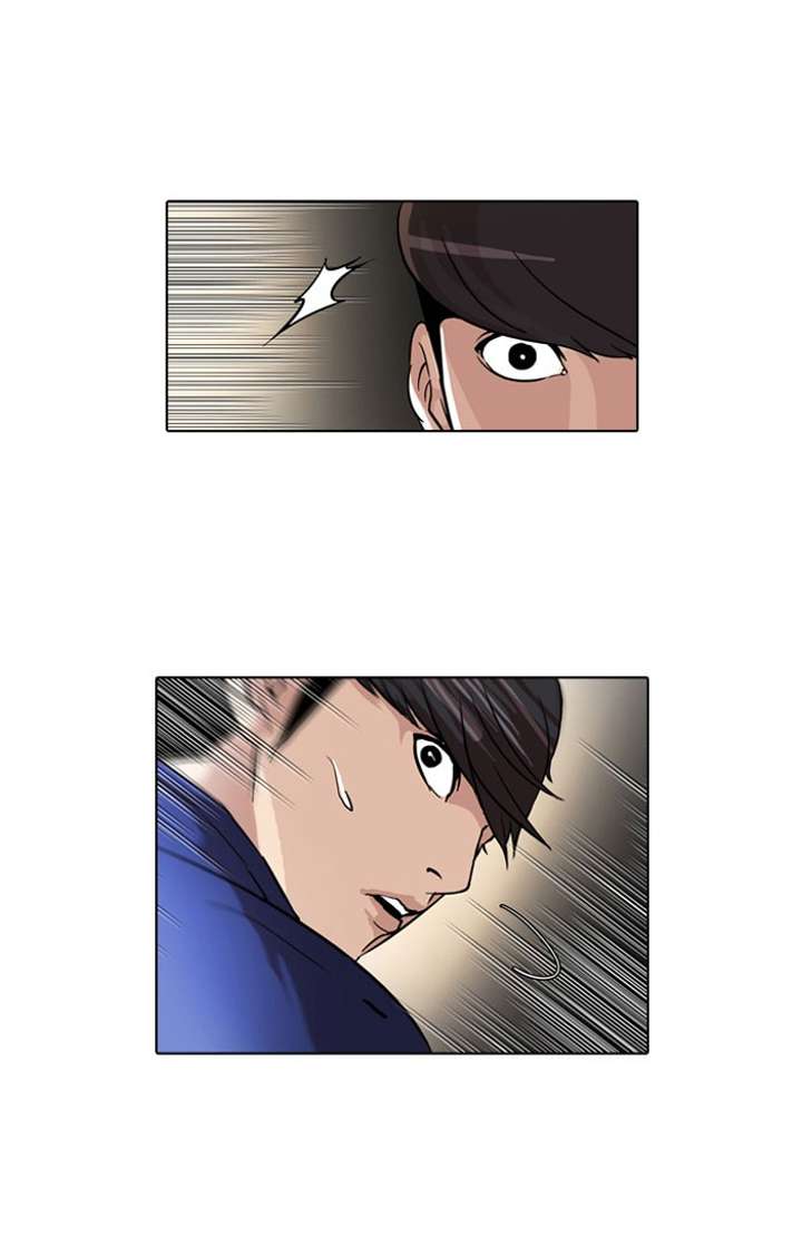 ch 50 18