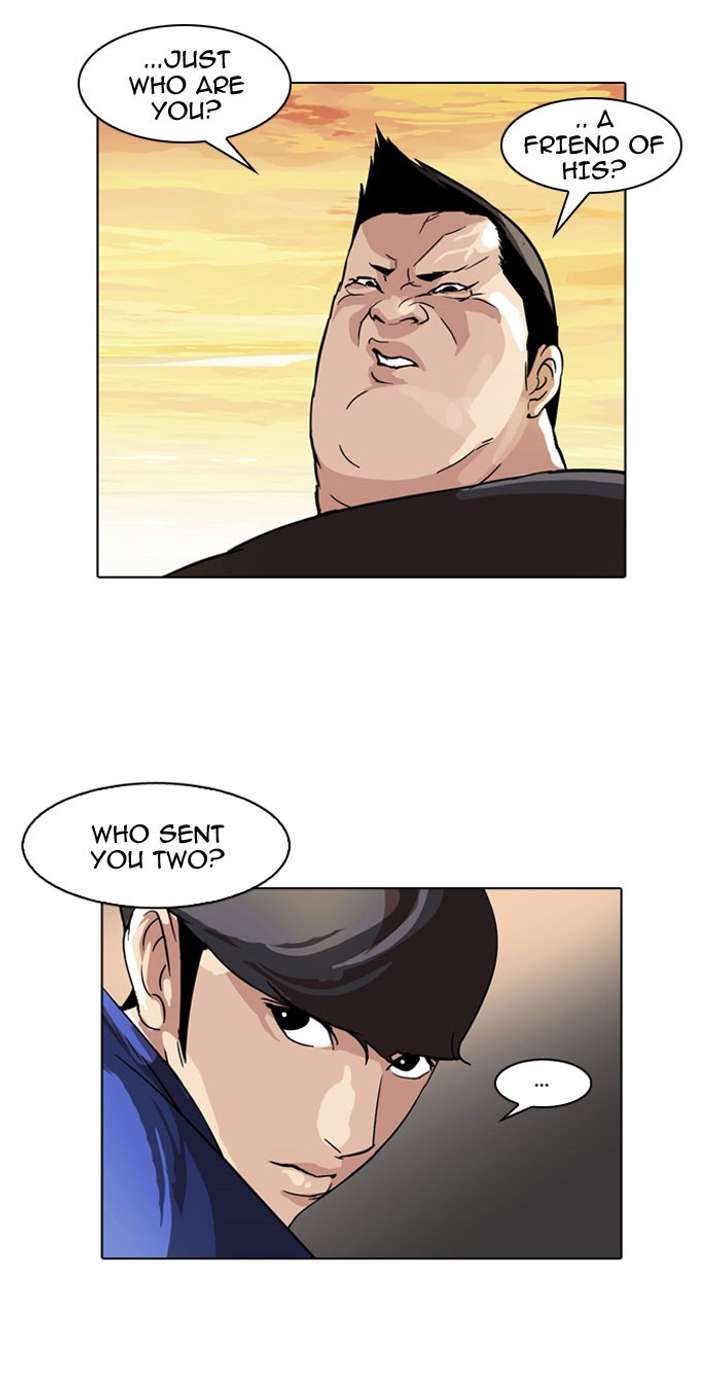 ch 50 20