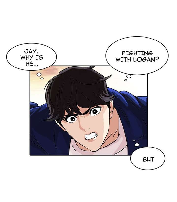 ch 50 3