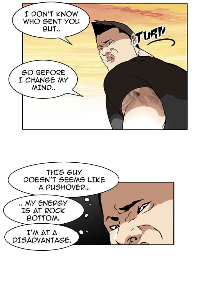 ch 50 31
