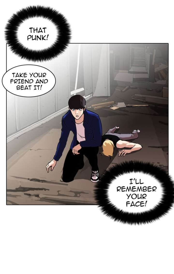 ch 50 32