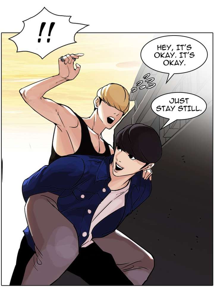 ch 50 38