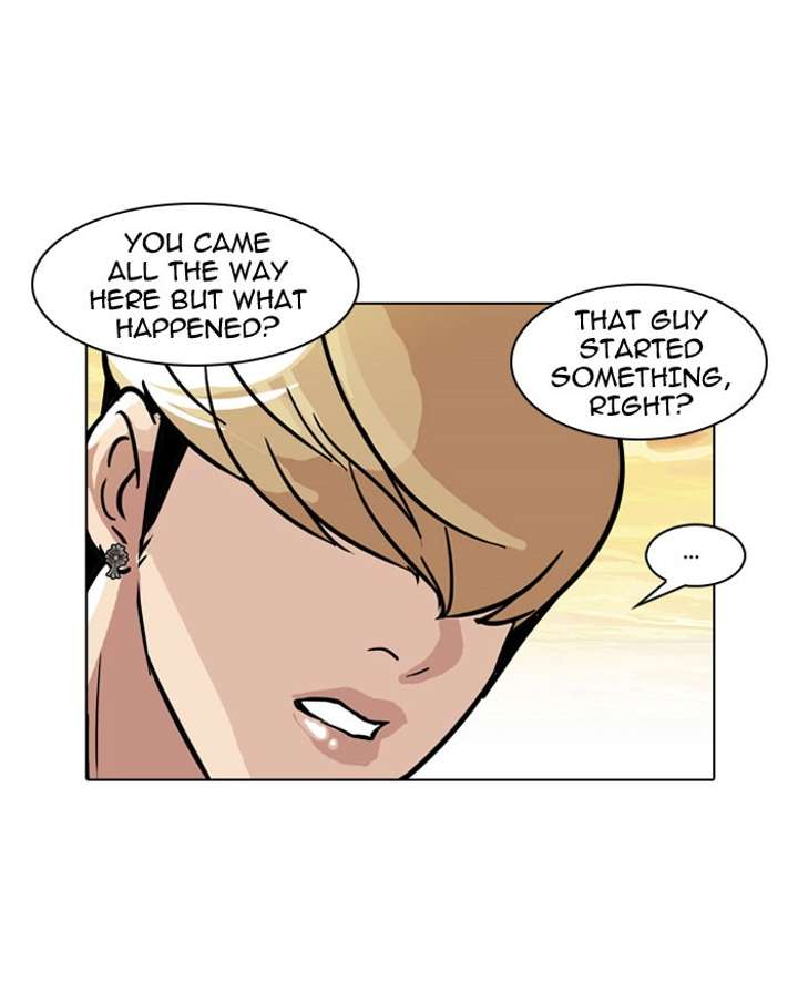 ch 50 39