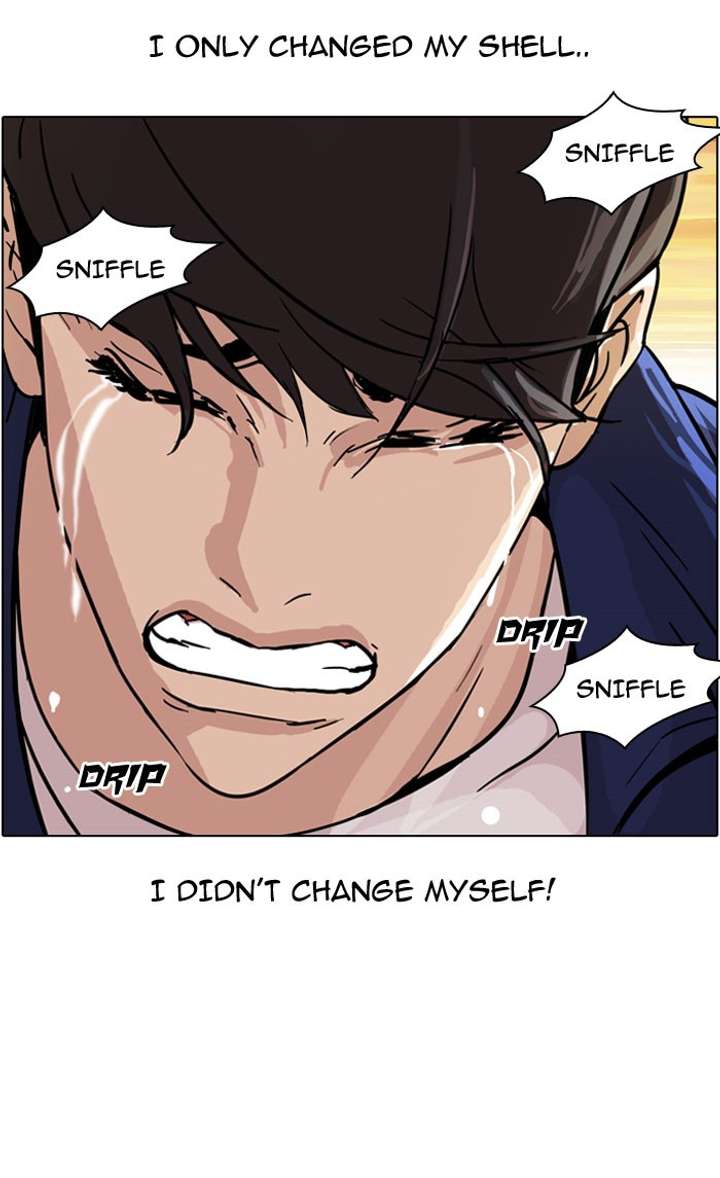 ch 50 50