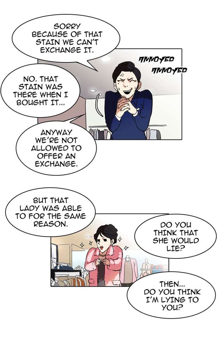 ch 50 54