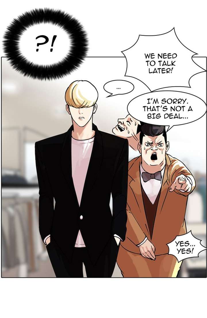 ch 50 60