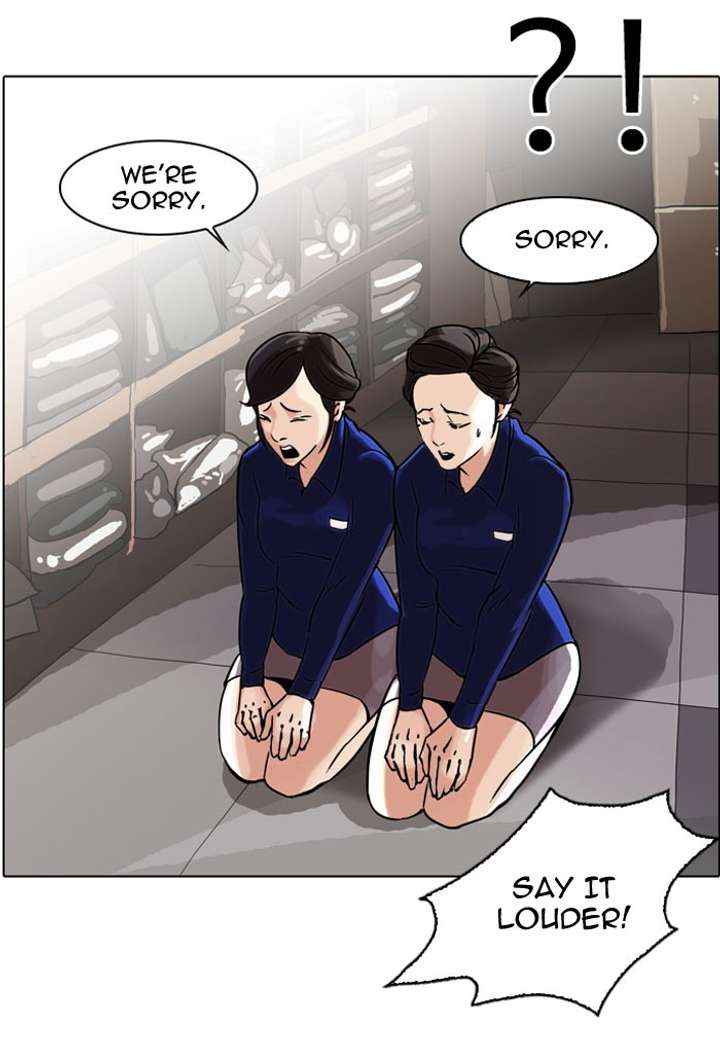 ch 50 65