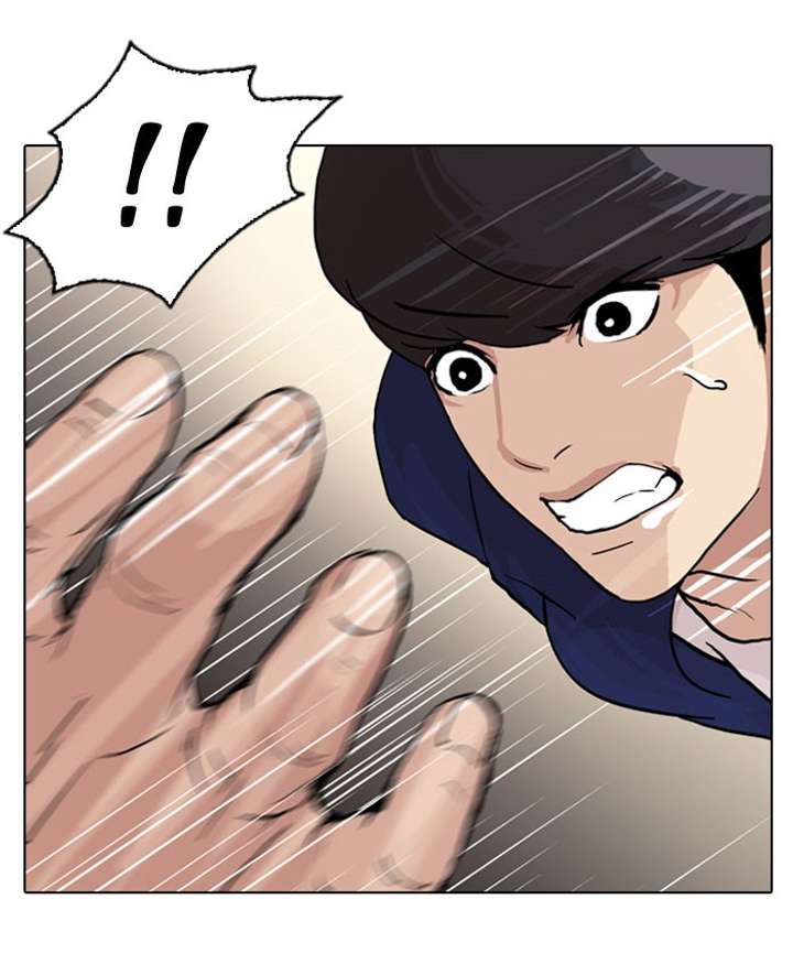 ch 50 8