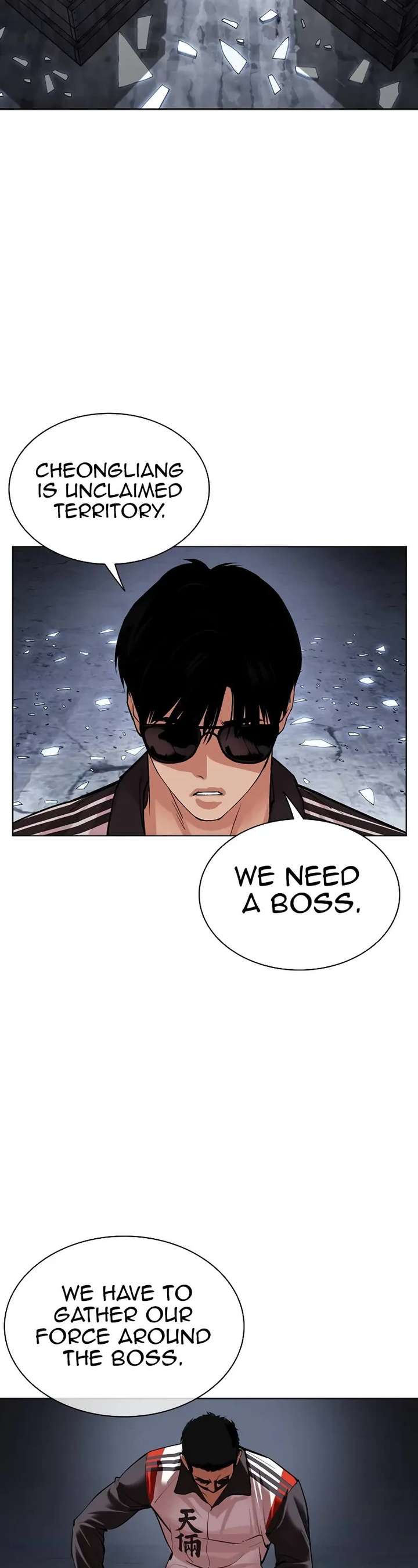 ch 500 106