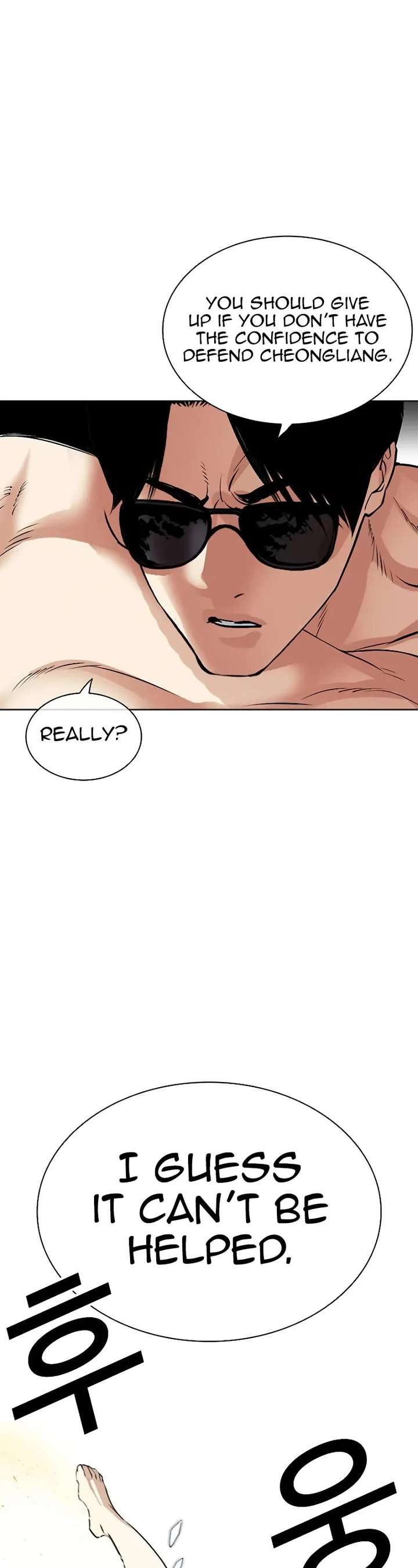 ch 500 110